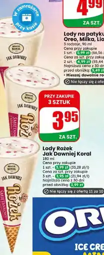 Dino Lody Rożek Jak Dawniej Koral oferta