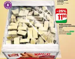 Dino Wafle z kremem z mlecznej czekolady Artur oferta