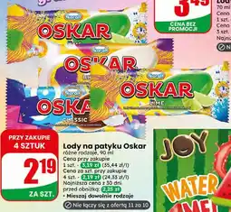 Dino Lody na patyku Oskar różne rodzaje oferta