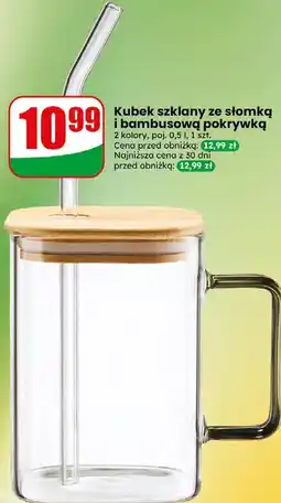 Dino Kubek szklany ze słomką i bambusową pokrywką oferta