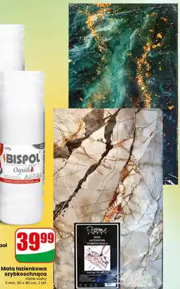 Dino Mata łazienkowa szybkoschnąca oferta