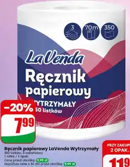 Dino Ręcznik papierowy LaVenda Wytrzymały oferta