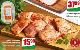 Dino Udo z kurczaka na grill w marynacie oferta