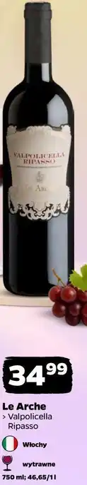 Netto Le Arche Valpolicella Ripasso oferta