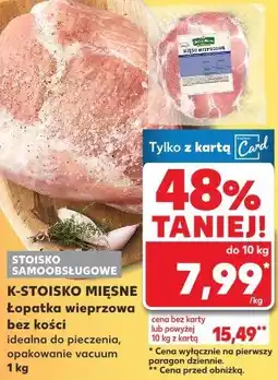Kaufland K-STOISKO MIĘSNE Łopatka wieprzowa bez kości oferta