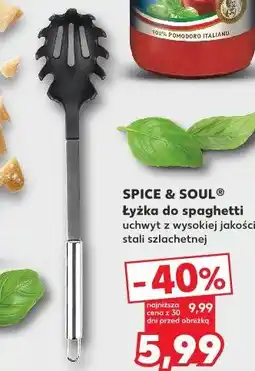 Kaufland SPICE & SOUL łyżka do spaghetti oferta