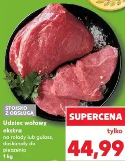 Kaufland Udziec wołowy ekstra oferta
