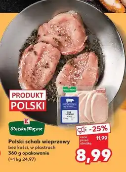 Kaufland Stoisko Mięsne Polski schab wieprzowy bez kości, w plastrach oferta