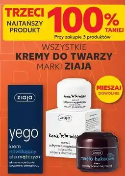 Kaufland WSZYSTKIE KREMY DO TWARZY MARKI ZIAJA oferta