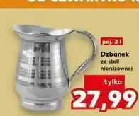 Kaufland Dzbanek ze stali nierdzewnej oferta