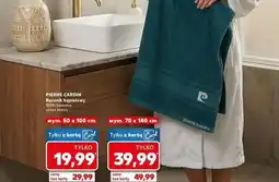 Kaufland PIERRE CARDIN Ręcznik kąpielowy 100% bawełny oferta