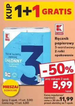 Kaufland K-CLASSIC Ręcznik papierowy 3-warstwowy oferta