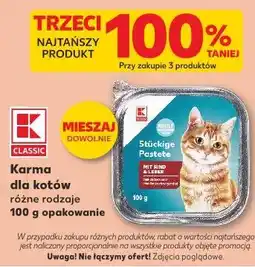 Kaufland K-CLASSIC Karma dla kotów różne rodzaje 100 g opakowanie oferta