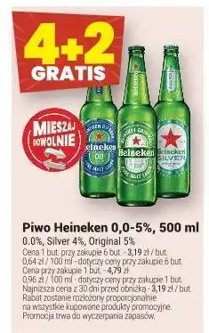 Twój Market Piwo Heineken oferta
