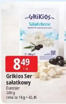 E.Leclerc Ser sałatkowy 45 % Grikios oferta