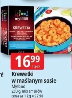 E.Leclerc Krewetka z masłem cytrynowym chilli Myfood oferta