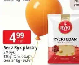E.Leclerc Ser rycki edam Ryki oferta