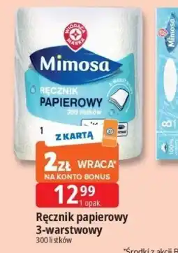 E.Leclerc Ręcznik kuchenny 3-warstwowy Wiodąca Marka Mimosa oferta