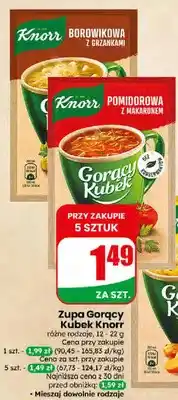 Dino Zupa Gorący Kubek pomidorowa z makaronem oferta