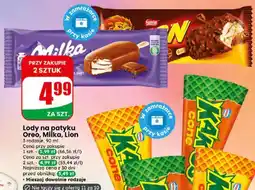 Dino Lody na patyku Lion oferta