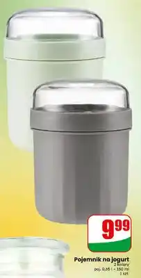 Dino Pojemnik na jogurt 2 kolory oferta