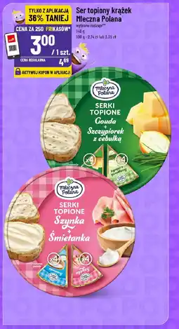 Polomarket Ser topiony krążek Mleczna Polana oferta
