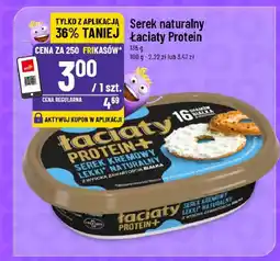 Polomarket Serek naturalny Łaciaty Protein oferta