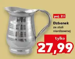 Kaufland Dzbanek oferta