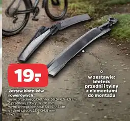 Netto Zestaw błotników rowerowych oferta