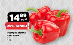 Netto Papryka słodka czerwona oferta