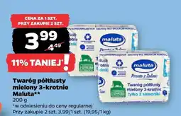 Netto Twaróg półtłusty mielony 3-krotnie oferta
