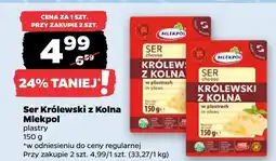 Netto Ser Królewski z Kolna plastry oferta
