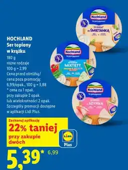 Lidl Ser topiony w krążku oferta