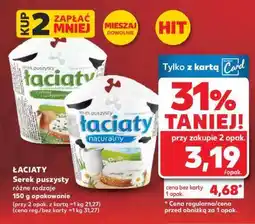 Kaufland ŁACIATY Serek puszysty oferta
