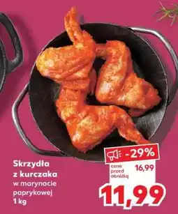 Kaufland Skrzydła z kurczaka w marynacie paprykowej 1 kg oferta