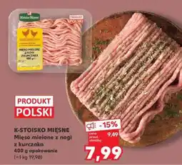 Kaufland K-STOISKO MIĘSNE Mięso mielone z nogi z kurczaka 400 g opakowanie oferta