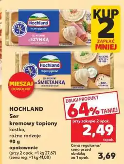 Kaufland HOCHLAND Ser kremowy topiony oferta