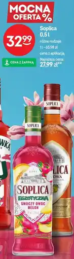 Żabka Soplica oferta