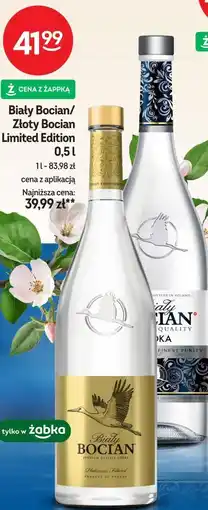 Żabka Biały Bocian/Złoty Bocian Limited Edition oferta