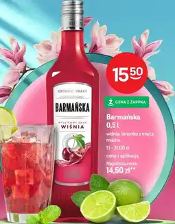 Żabka Barmańska oferta