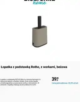 Biedronka Łopatka z podstawką Rotho, z workami, beżowa oferta
