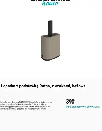 Łopatka z podstawką Rotho, z workami, beżowa