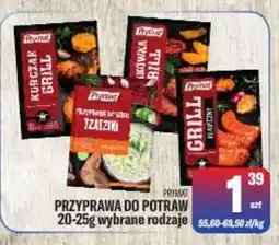 TomiMarkt Prymat Przyprawa do potraw oferta