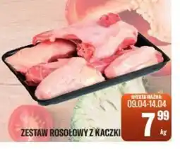 TomiMarkt Zestaw rosołowy z kaczki oferta