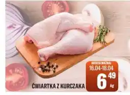 TomiMarkt Ćwiartka z kurczaka oferta