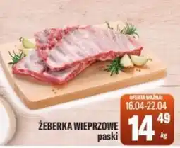 TomiMarkt Żeberka wieprzowe oferta