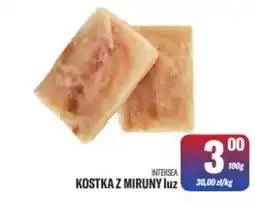 TomiMarkt Kostka z miruny oferta