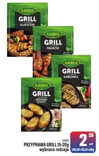 Kamis Przyprawa Grill