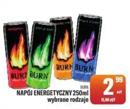 TomiMarkt Burn Napój energetyczny oferta