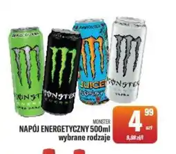TomiMarkt Monster Napój energetyczny oferta